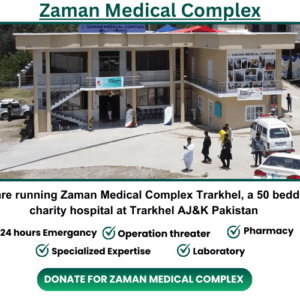 Zaman Medical Complex